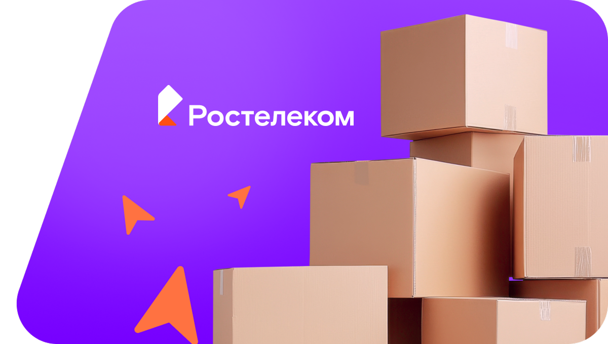 Переезд в новую квартирув&nbsp;село Китаевское (Ставропольский край)